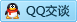 QQ在线咨询207559845